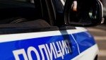 В МУ МВД России «Нижнетагильское» сообщили о новом случае дистанционного мошенничества с использованием легенды о компенсациях для граждан СССР